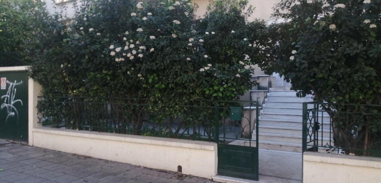 The Athenian House Daire Dış mekan fotoğraf